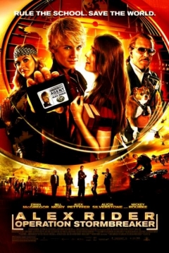 Alex Rider: Operación Stormbreaker — póster