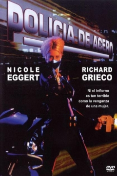 Ficha Policía de Acero