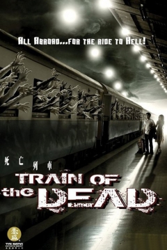 Poster Train of the Dead