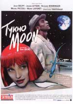 Poster Tykho moon