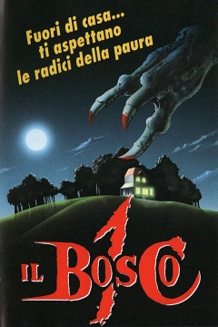 Poster El Bosque (Evil Clutch)