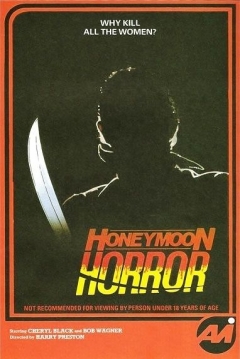 Poster Honeymoon Horror