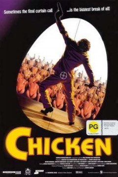 Poster Chicken