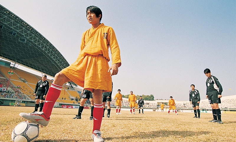 Final de Shaolin Soccer explicado
