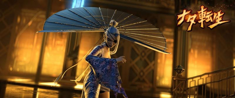 Final de Nezha: El Renacer de un Dios explicado
