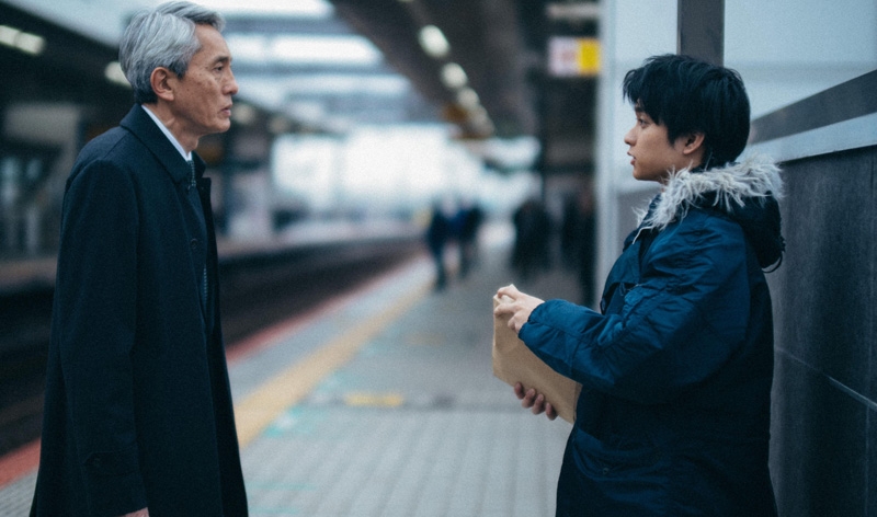 Final de Cloud explicado