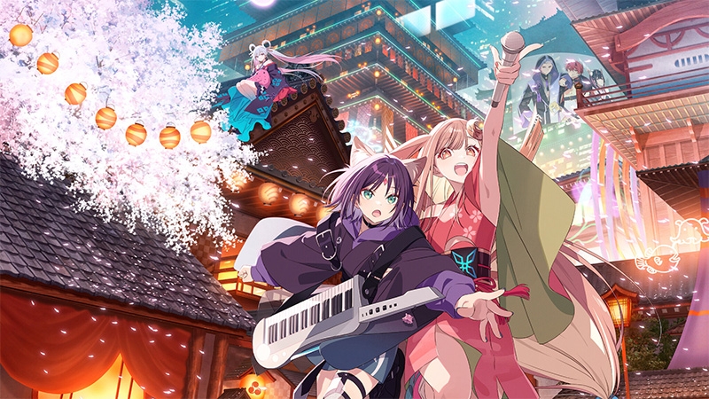 La princesa Kaguya del cosmos