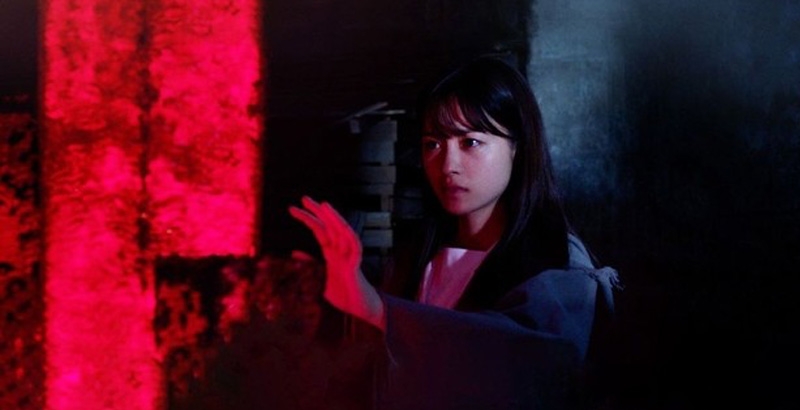 Re/Member: La Última Noche