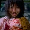 Battle Royale