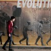 Memorias de un Zombie Adolescente