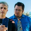 Cine Basura: La Película