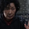 Mother