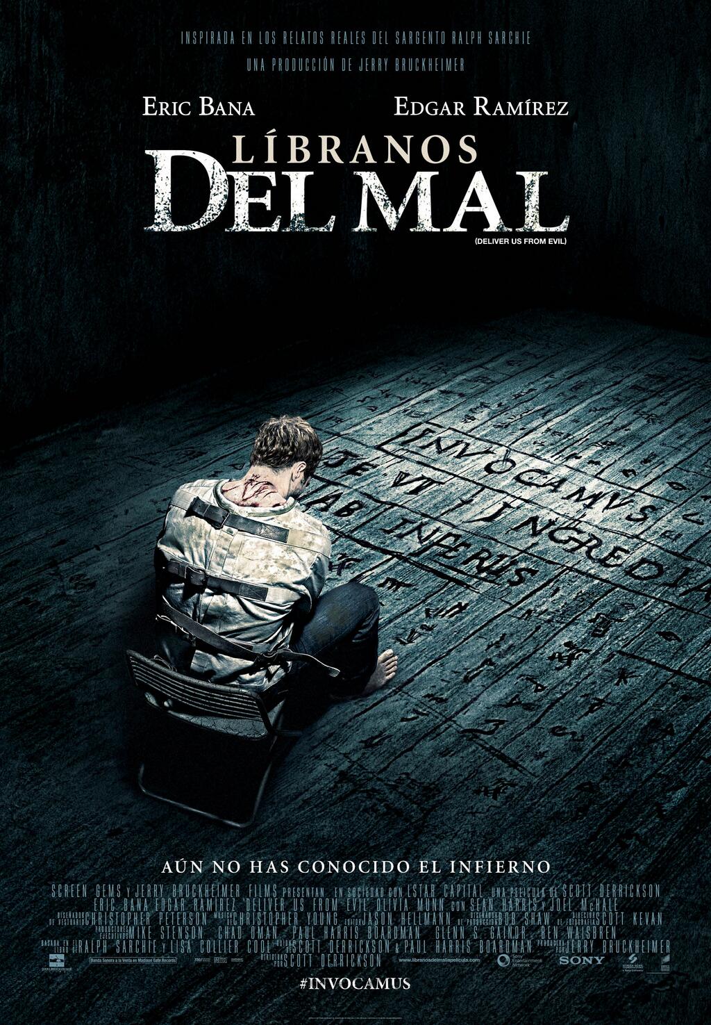 Líbranos del Mal (2014)