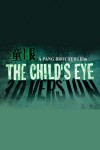 Child's Eye (The Eye 4)
