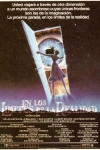 En los Límites de la Realidad (Remake)
