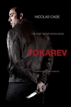 Tokarev