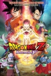 Dragon Ball Z: La Resurrección de F