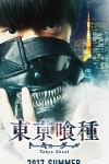 Tokyo Ghoul
