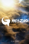 Godzilla Minus Zero