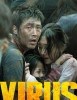 Virus (Prime)