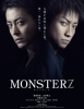 Monsterz