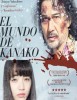 El Mundo de Kanako
