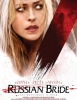 The Russian Bride