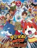 Yo-Kai Watch: La Película