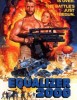 Equalizer 2000