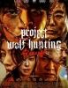 Project Wolf Hunting