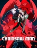 Chainsaw Man - La Película: El Arco de Reze