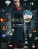 Jujutsu Kaisen: Ejecución