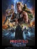 Heman y los Masters del Universo