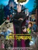 Hotel Transilvania