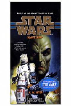 Ficha Star Wars - The Bounty Hunter Wars II: Slave Ship