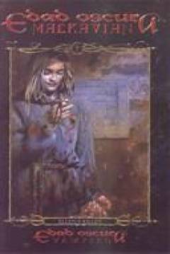 Ficha Mundo De Tinieblas - Vampiro: Edad Oscura - Novela De Clan VII: Malkavian