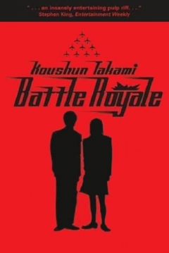 Poster Battle Royale