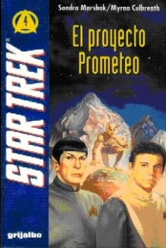 Poster El Proyecto Prometeo