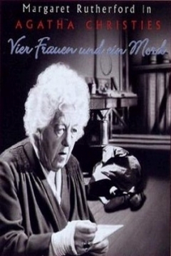 Poster La señora McGinty ha muerto