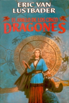 Poster The Pearl Saga 1. El Anillo de Los Cinco Dragones