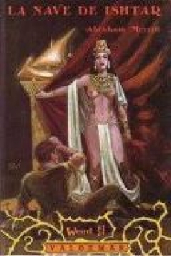 Poster La Nave de Ishtar