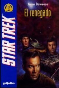 Poster El Renegado