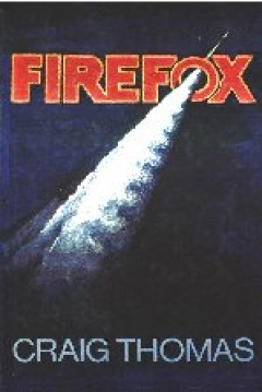 Ficha Firefox