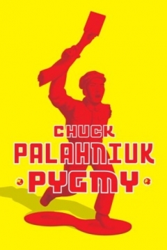 Poster Pigmeo