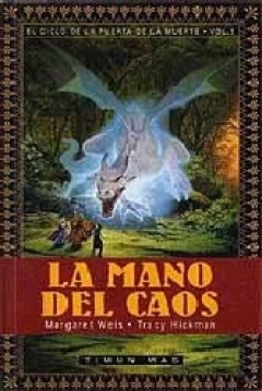 Poster El Ciclo de la Puerta de la Muerte V: La Mano del Caos