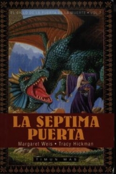 Poster El Ciclo de la Puerta de la Muerte VII: La Séptima Puerta