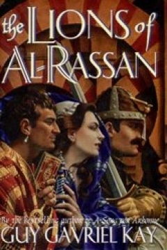 Poster Los Leones de Al- Rassam