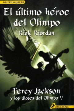 Poster Percy Jackson y los Dioses del Olímpo: El Último Héroe del Olimpo