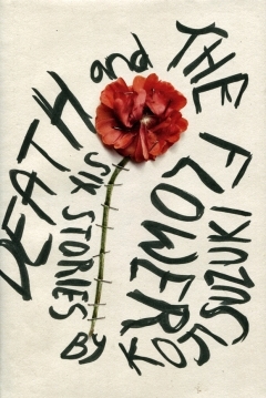 Poster Death and The Flower