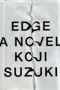 Poster Edge